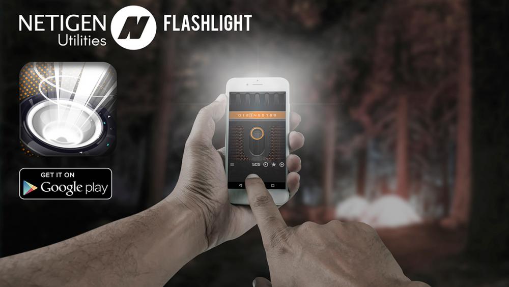 flashlight_netigen_utilities_screen_1.th